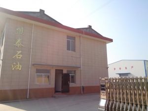 公司廠(chǎng)房照片